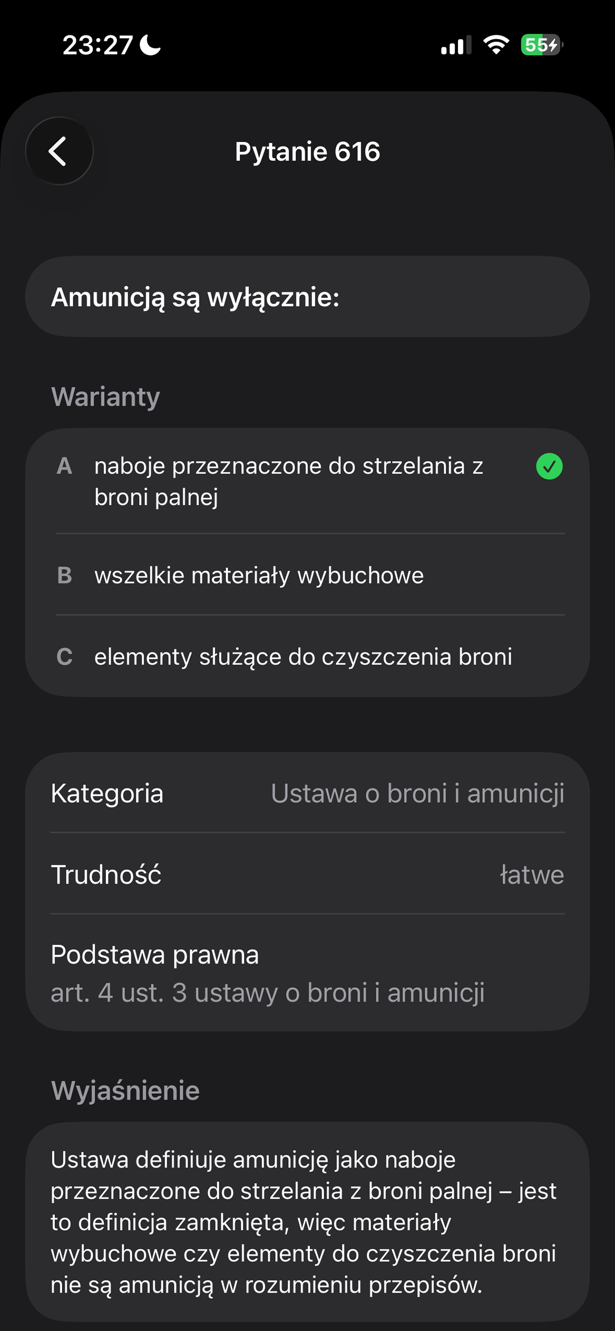 ISSF module — knowledge check quiz